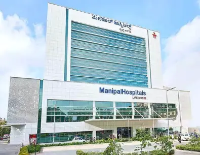 Manipal Hospital, Old Airport Road