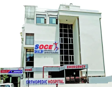 Shalby Hospital Vijay , Ahmedabad